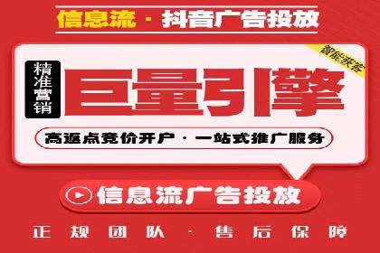 百度推广案例：从零到一的SEO优化之路
